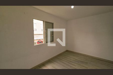 Apartamento para alugar com 2 quartos, 49m² em Quarto Centenário, Jundiaí
