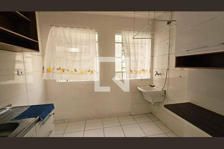 Apartamento para alugar com 2 quartos, 49m² em Quarto Centenário, Jundiaí