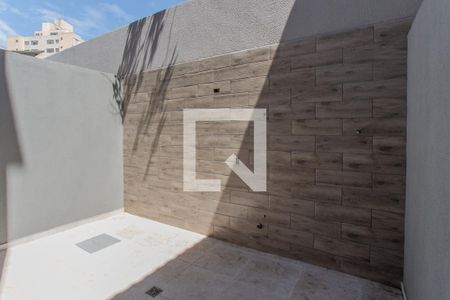 Quarto 1 - Quintal de apartamento à venda com 2 quartos, 51m² em Vila Mazzei, São Paulo