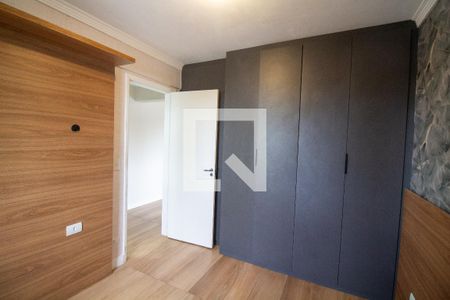 Quarto de apartamento para alugar com 1 quarto, 40m² em Campo Belo, São Paulo