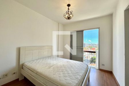 Suite 1 de apartamento para alugar com 4 quartos, 126m² em Vila Clementino, São Paulo