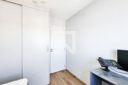 Quarto 1 de apartamento à venda com 2 quartos, 50m² em Baeta Neves, São Bernardo do Campo