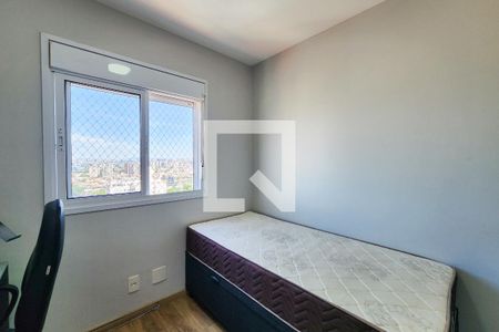 Quarto 1 de apartamento à venda com 2 quartos, 50m² em Baeta Neves, São Bernardo do Campo