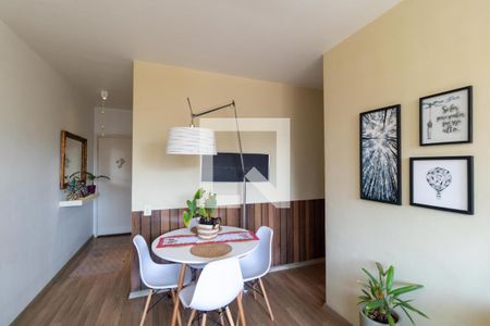 Salas de apartamento à venda com 1 quarto, 44m² em Centro, Campinas