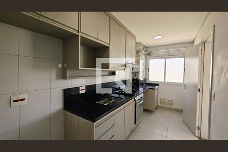 Cozinha e Área de Serviço de apartamento à venda com 2 quartos, 134m² em Jardim Ana Maria, Jundiaí
