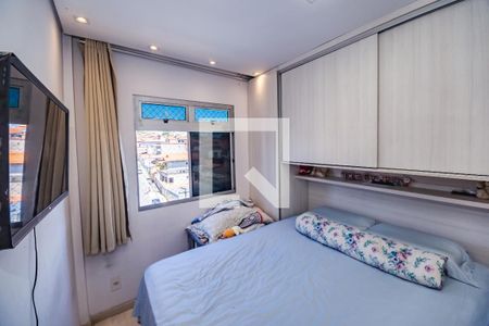 Apartamento para alugar com 2 quartos, 60m² em Mantiqueira, Belo Horizonte