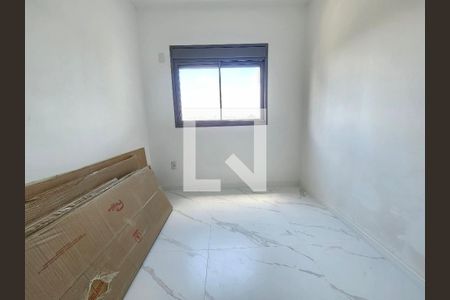 Quarto de apartamento para alugar com 2 quartos, 66m² em Santo Amaro, São Paulo