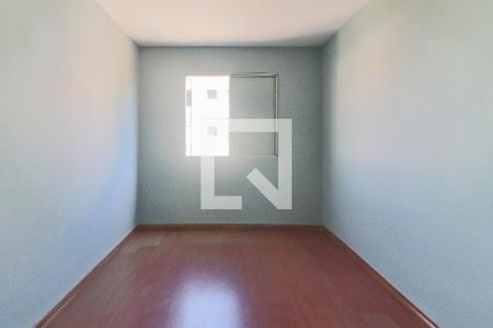 Apartamento à venda com 2 quartos, 62m² em Jardim Ester, São Paulo