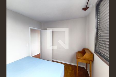 Quarto de apartamento para alugar com 1 quarto, 49m² em Liberdade, São Paulo