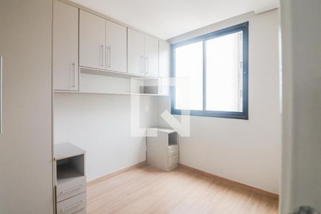 Quarto 1 de apartamento para alugar com 2 quartos, 44m² em Butantã, São Paulo