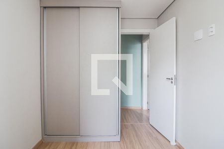 Quarto 2 de apartamento para alugar com 2 quartos, 44m² em Butantã, São Paulo