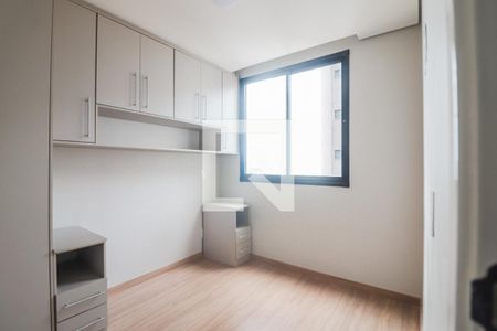 Quarto 1 de apartamento para alugar com 2 quartos, 44m² em Butantã, São Paulo