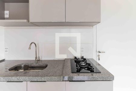 Cozinha  de apartamento para alugar com 1 quarto, 27m² em Vila Sonia, São Paulo