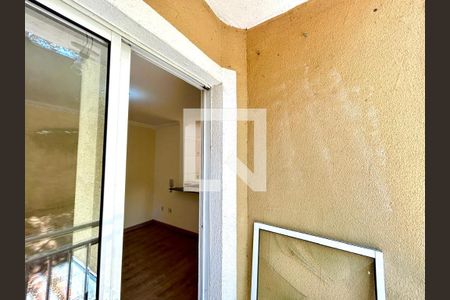 Varanda da Sala de apartamento para alugar com 2 quartos, 55m² em Vila Nova Bonsucesso, Guarulhos