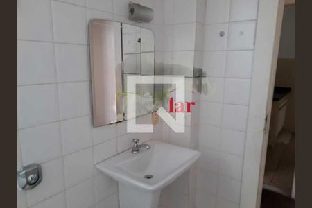 Apartamento à venda com 2 quartos, 61m² em Méier, Rio de Janeiro