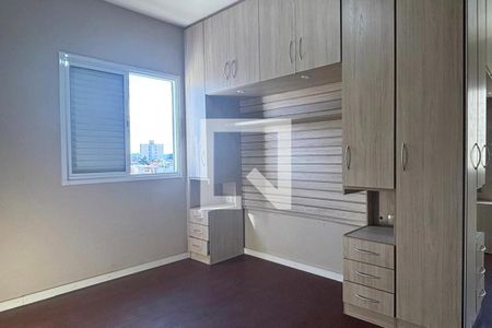 Quarto 1  de apartamento para alugar com 2 quartos, 57m² em Vila Quirino de Lima, São Bernardo do Campo