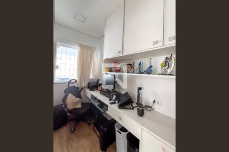 Escritório de casa à venda com 3 quartos, 215m² em Vila Gumercindo, São Paulo