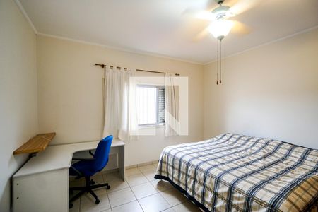 Quarto 01 de casa para alugar com 3 quartos, 400m² em Vila Esperança, São Paulo