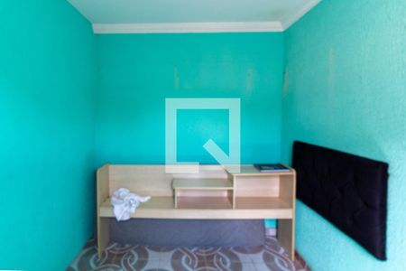 Quarto 1 de kitnet/studio à venda com 2 quartos, 68m² em Santo Amaro, São Paulo