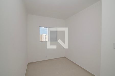 Quarto 1 de apartamento para alugar com 2 quartos, 51m² em Jardim Nossa Senhora da Penha, Hortolândia