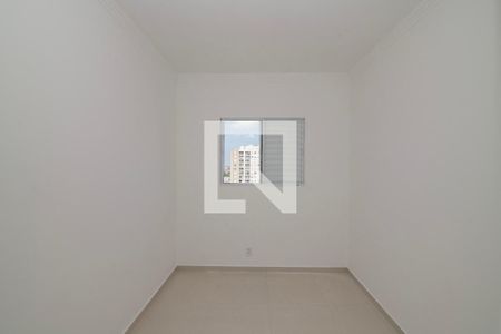 Quarto 1 de apartamento para alugar com 2 quartos, 51m² em Jardim Nossa Senhora da Penha, Hortolândia