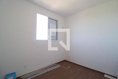 Quarto 2 de apartamento para alugar com 2 quartos, 50m² em Shopping Park, Uberlândia