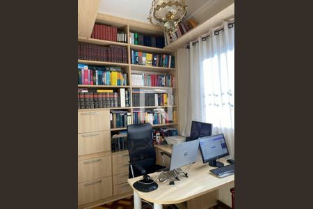 Casa à venda com 4 quartos, 230m² em Indianópolis, São Paulo