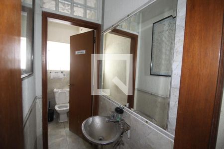 Lavabo de casa para alugar com 3 quartos, 212m² em Vila Prudente, São Paulo