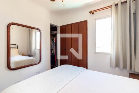 Quarto de apartamento para alugar com 1 quarto, 43m² em Chora Menino, São Paulo