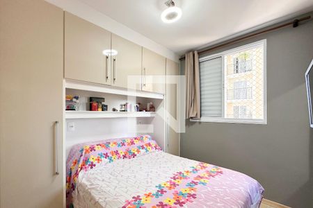 Quarto 1 de apartamento à venda com 2 quartos, 50m² em Bairro dos Casa, São Bernardo do Campo