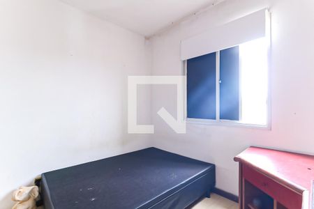 Quarto de apartamento para alugar com 2 quartos, 64m² em Rocha, Rio de Janeiro