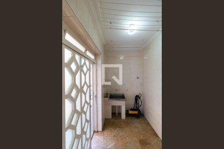 Área de Serviço de casa de condomínio à venda com 4 quartos, 326m² em Cidade Universitária, Campinas