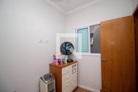 Quarto 2 de casa à venda com 3 quartos, 126m² em Vila Siqueira (zona Norte), São Paulo