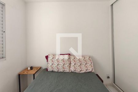 Quarto 1 de apartamento à venda com 2 quartos, 48m² em Jardim do Lago, Campinas