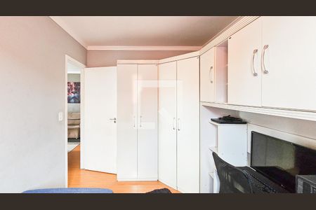Quarto 1 de apartamento à venda com 2 quartos, 57m² em Bussocaba, Osasco