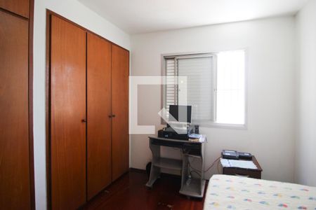 Quarto 2 de apartamento à venda com 3 quartos, 100m² em Vila Olímpia, São Paulo