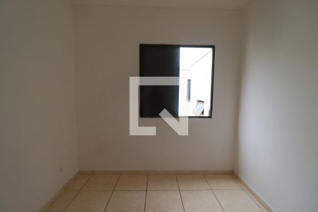 Quarto 1 de apartamento para alugar com 2 quartos, 45m² em Recanto das Palmeiras, Ribeirão Preto
