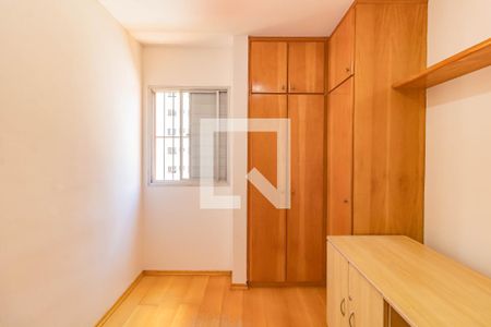 Apartamento para alugar com 2 quartos, 43m² em Vila Guarani (Zona Sul), São Paulo