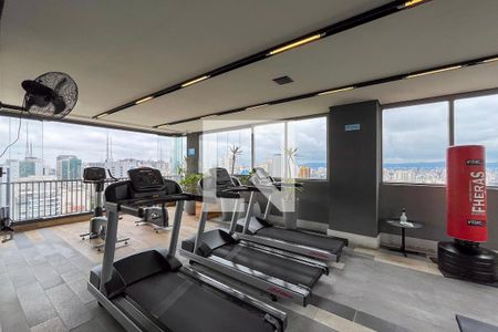 Academia de apartamento para alugar com 1 quarto, 11m² em Liberdade, São Paulo