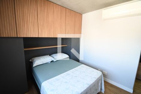 Quarto de casa de condomínio para alugar com 1 quarto, 40m² em Cambuí, Campinas