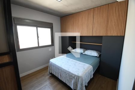 Quarto de casa de condomínio para alugar com 1 quarto, 40m² em Cambuí, Campinas