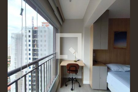 Quarto de kitnet/studio para alugar com 1 quarto, 25m² em Paraíso, São Paulo