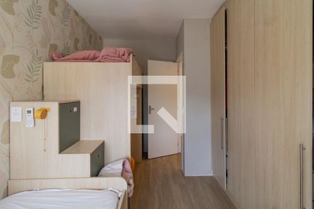 Apartamento à venda com 2 quartos, 86m² em Barra Funda, São Paulo