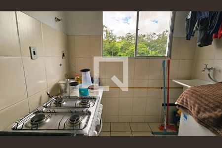 Apartamento à venda com 2 quartos, 48m² em Nambi, Jundiaí