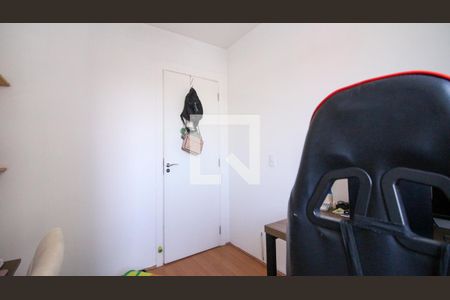 Quarto 1 de apartamento para alugar com 2 quartos, 42m² em Vila Ema, São Paulo