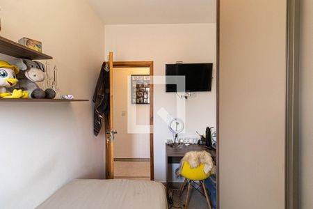 Quarto 1 de apartamento para alugar com 2 quartos, 43m² em Vila Matilde, São Paulo