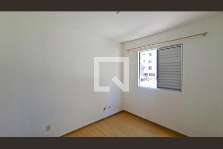 Quarto de apartamento para alugar com 2 quartos, 80m² em Santo Antônio, Belo Horizonte