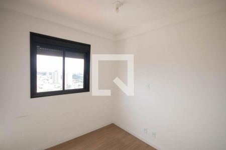 Quarto 1 de apartamento para alugar com 2 quartos, 41m² em Vila Maria Alta, São Paulo