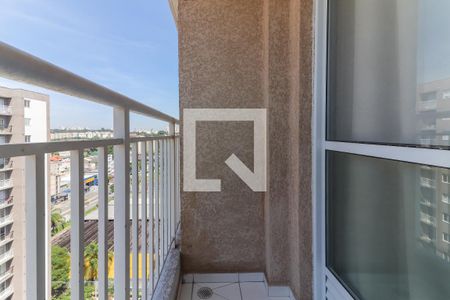 Varanda de apartamento para alugar com 2 quartos, 40m² em Vila Butantã, São Paulo