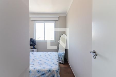 Quarto 1 de apartamento para alugar com 2 quartos, 40m² em Vila Butantã, São Paulo